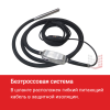 Высокочастотный глубинный вибратор HODMAN HF 50